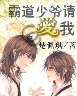 《ff14》商城积分作用介绍
