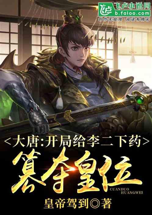 俄罗斯太平洋舰队战舰编队在中国东海举行防空演习